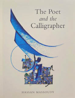 poet1